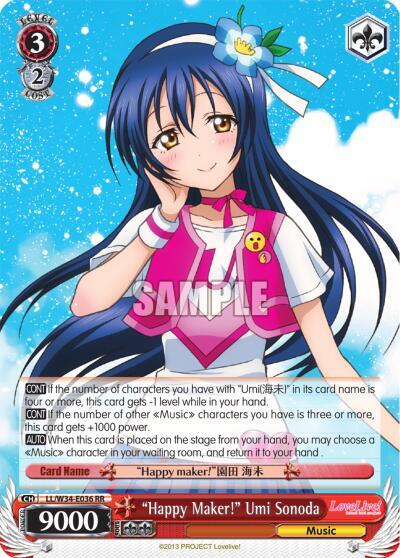 "Happy Maker!" Umi Sonoda - [Love Live! Vol. 2] | Gear Gaming Fayetteville