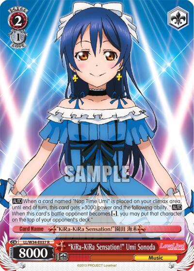 "KiRa-KiRa Sensation!" Umi Sonoda - [Love Live! Vol. 2] | Gear Gaming Fayetteville