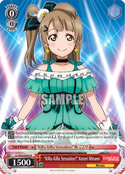 "KiRa-KiRa Sensation!" Kotori Minami - [Love Live! Vol. 2] | Gear Gaming Fayetteville