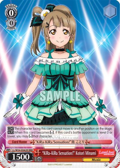 "KiRa-KiRa Sensation!" Kotori Minami (RRR) - [Love Live! Vol. 2] | Gear Gaming Fayetteville