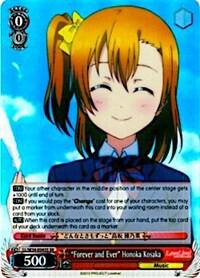 "Forever and Ever" Honoka Kosaka (SR) - [Love Live! Vol. 2] | Gear Gaming Fayetteville