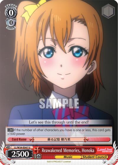 Reawakened Memories, Honoka - [Love Live! Vol. 2] | Gear Gaming Fayetteville