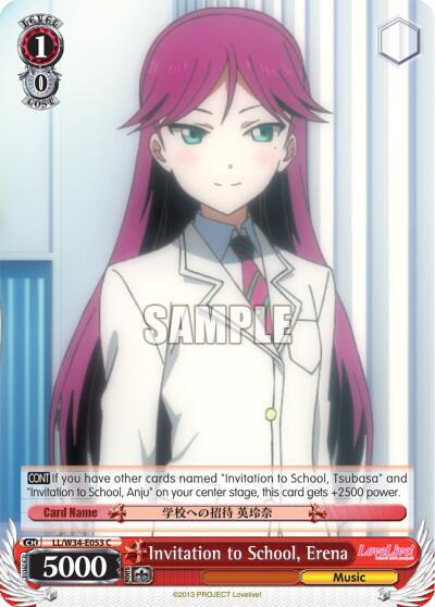 Invitation to School, Erena - [Love Live! Vol. 2] | Gear Gaming Fayetteville