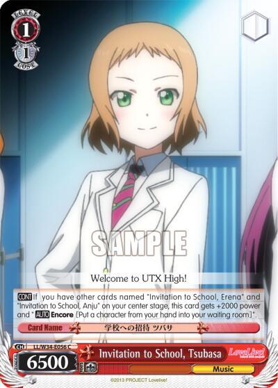 Invitation to School, Tsubasa - [Love Live! Vol. 2] | Gear Gaming Fayetteville