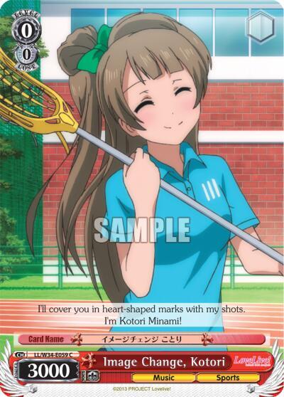 Image Change, Kotori - [Love Live! Vol. 2] | Gear Gaming Fayetteville