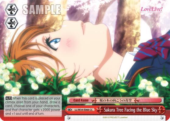 Sakura Tree Facing the Blue Sky - [Love Live! Vol. 2] | Gear Gaming Fayetteville