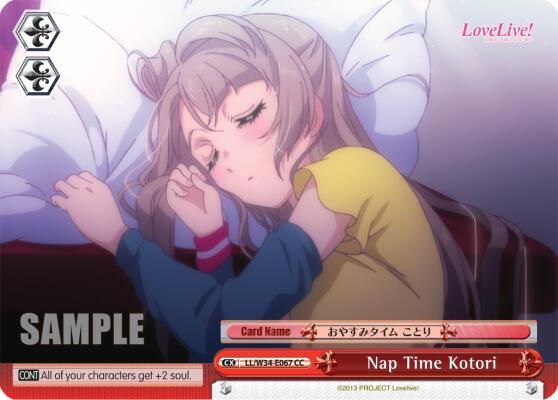 Nap Time Kotori - [Love Live! Vol. 2] | Gear Gaming Fayetteville