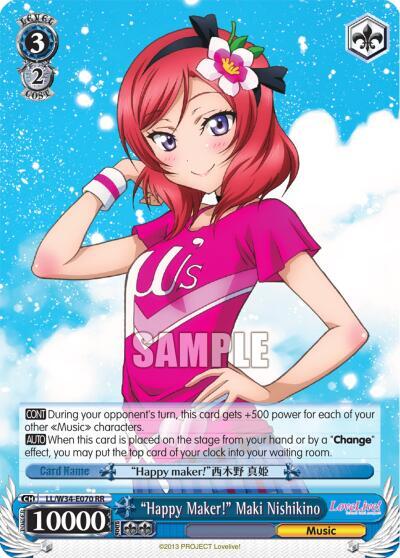 "Happy Maker!" Maki Nishikino - [Love Live! Vol. 2] | Gear Gaming Fayetteville