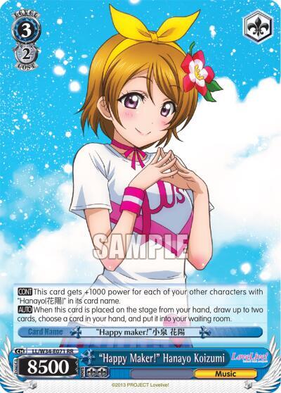 "Happy Maker!" Hanayo Koizumi - [Love Live! Vol. 2] | Gear Gaming Fayetteville