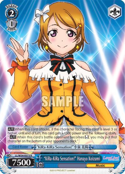 "KiRa-KiRa Sensation!" Hanayo Koizumi - [Love Live! Vol. 2] | Gear Gaming Fayetteville