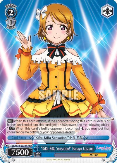 "KiRa-KiRa Sensation!" Hanayo Koizumi (RRR) - [Love Live! Vol. 2] | Gear Gaming Fayetteville