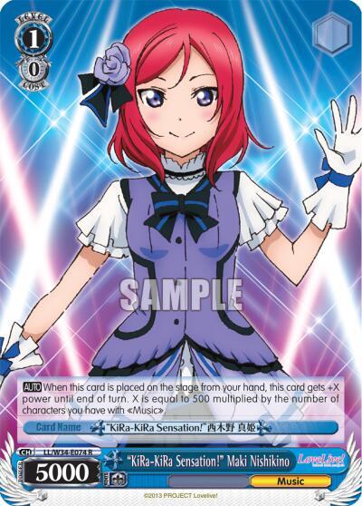 "KiRa-KiRa Sensation!" Maki Nishikino - [Love Live! Vol. 2] | Gear Gaming Fayetteville