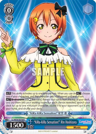 "KiRa-KiRa Sensation!" Rin Hoshizora - [Love Live! Vol. 2] | Gear Gaming Fayetteville