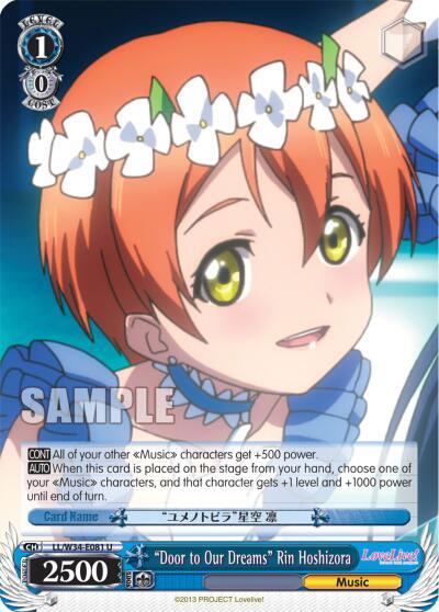 "Door to Our Dreams" Rin Hoshizora - [Love Live! Vol. 2] | Gear Gaming Fayetteville