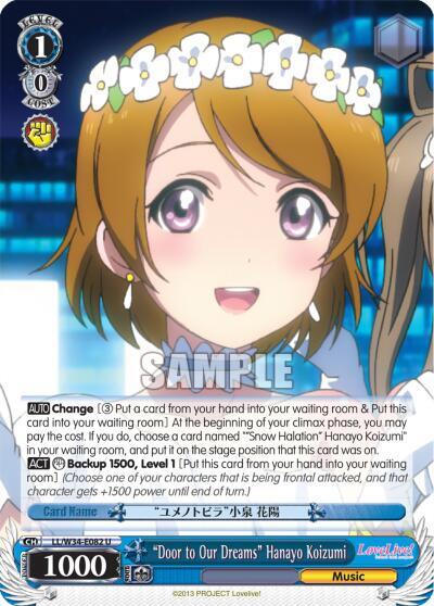 "Door to Our Dreams" Hanayo Koizumi - [Love Live! Vol. 2] | Gear Gaming Fayetteville