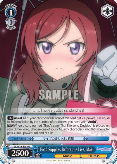 Food Supplies Before the Live, Maki - [Love Live! Vol. 2] | Gear Gaming Fayetteville