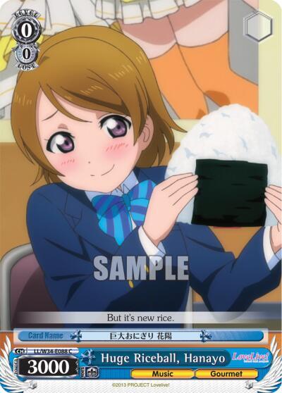 Huge Riceball, Hanayo - [Love Live! Vol. 2] | Gear Gaming Fayetteville