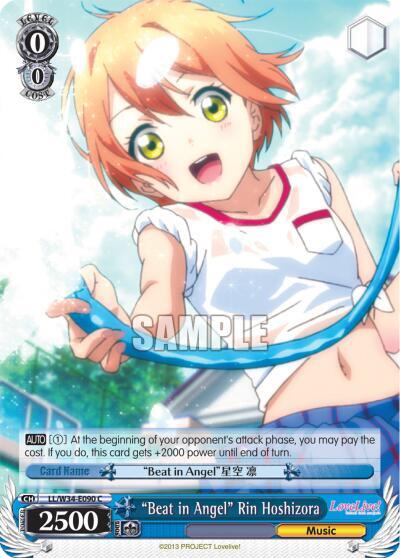 "Beat in Angel" Rin Hoshizora - [Love Live! Vol. 2] | Gear Gaming Fayetteville