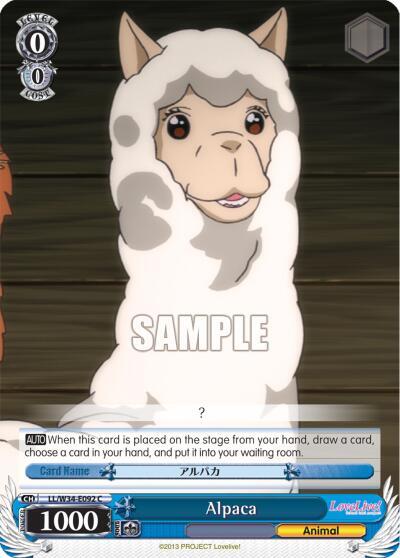 Alpaca - [Love Live! Vol. 2] | Gear Gaming Fayetteville