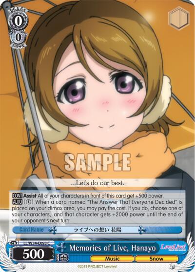 Memories of Live, Hanayo - [Love Live! Vol. 2] | Gear Gaming Fayetteville
