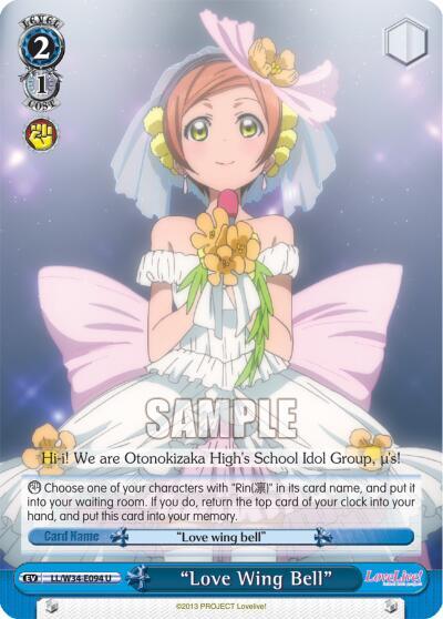 "Love Wing Bell" - [Love Live! Vol. 2] | Gear Gaming Fayetteville
