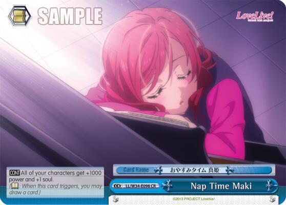 Nap Time Maki - [Love Live! Vol. 2] | Gear Gaming Fayetteville