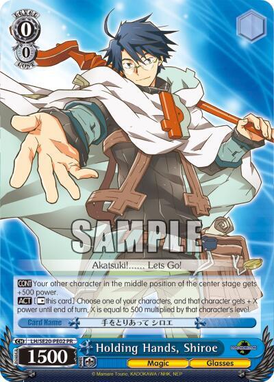 Holding Hands, Shiroe - [LOG HORIZON] | Gear Gaming Fayetteville