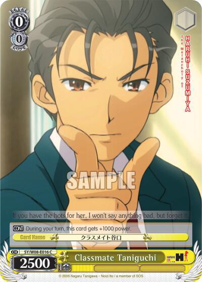 Classmate Taniguchi - [The Melancholy of Haruhi Suzumiya] | Gear Gaming Fayetteville