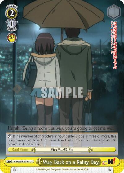 Way Back on a Rainy Day - [The Melancholy of Haruhi Suzumiya] | Gear Gaming Fayetteville