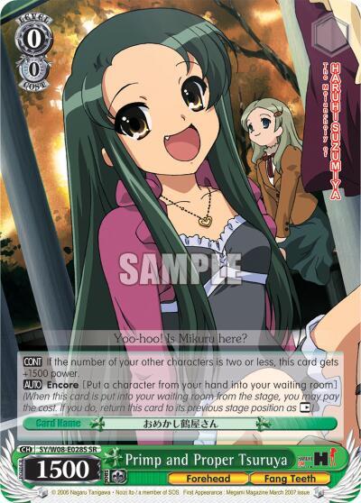 Primp and Proper Tsuruya (SR) - [The Melancholy of Haruhi Suzumiya] | Gear Gaming Fayetteville