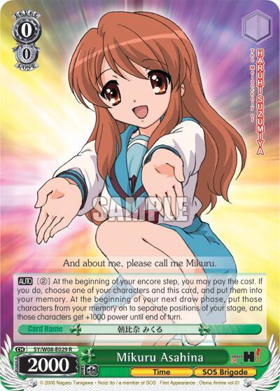Mikuru Asahina - [The Melancholy of Haruhi Suzumiya] | Gear Gaming Fayetteville