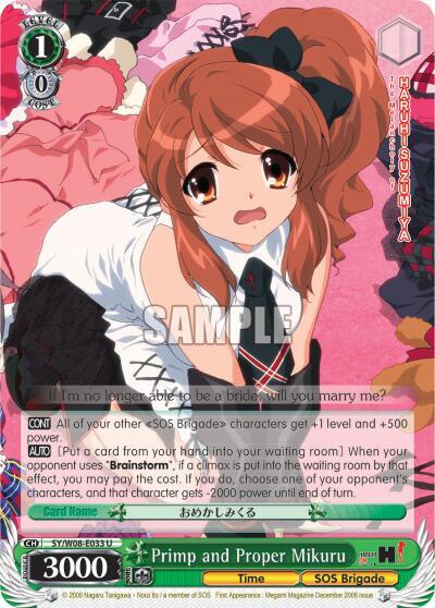 Primp and Proper Mikuru - [The Melancholy of Haruhi Suzumiya] | Gear Gaming Fayetteville