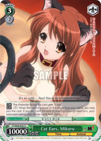 Cat Ears, Mikuru - [The Melancholy of Haruhi Suzumiya] | Gear Gaming Fayetteville