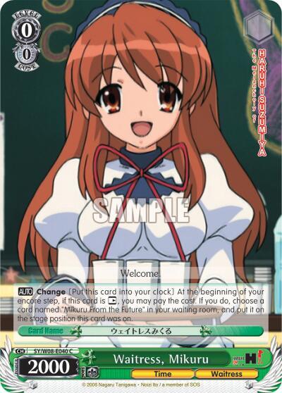 Waitress, Mikuru - [The Melancholy of Haruhi Suzumiya] | Gear Gaming Fayetteville