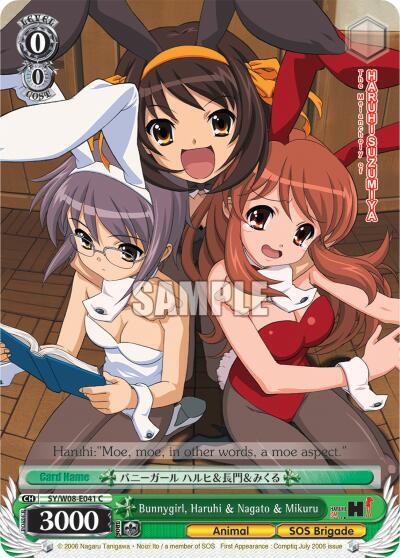Bunnygirl, Haruhi & Nagato & Mikuru - [The Melancholy of Haruhi Suzumiya] | Gear Gaming Fayetteville
