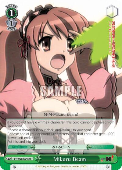 Mikuru Beam - [The Melancholy of Haruhi Suzumiya] | Gear Gaming Fayetteville