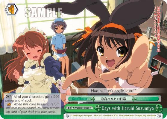Days with Haruhi Suzumiya - [The Melancholy of Haruhi Suzumiya] | Gear Gaming Fayetteville