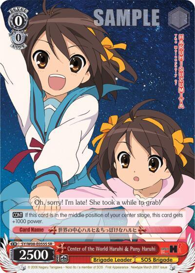 Center of the World Haruhi & Puny Haruhi (SR) - [The Melancholy of Haruhi Suzumiya] | Gear Gaming Fayetteville