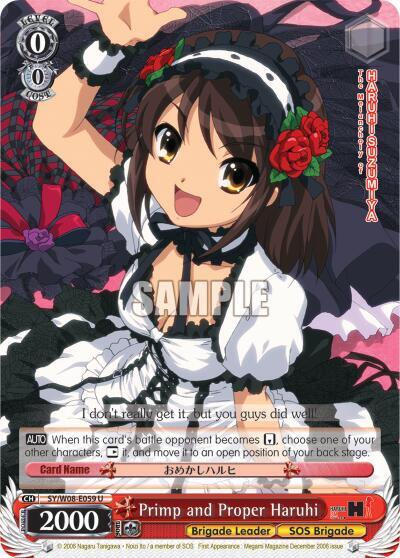 Primp and Proper Haruhi - [The Melancholy of Haruhi Suzumiya] | Gear Gaming Fayetteville