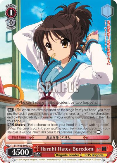 Haruhi Hates Boredom - [The Melancholy of Haruhi Suzumiya] | Gear Gaming Fayetteville