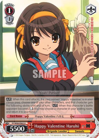 Happy Valentine Haruhi - [The Melancholy of Haruhi Suzumiya] | Gear Gaming Fayetteville
