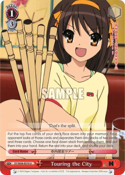 Touring the City - [The Melancholy of Haruhi Suzumiya] | Gear Gaming Fayetteville