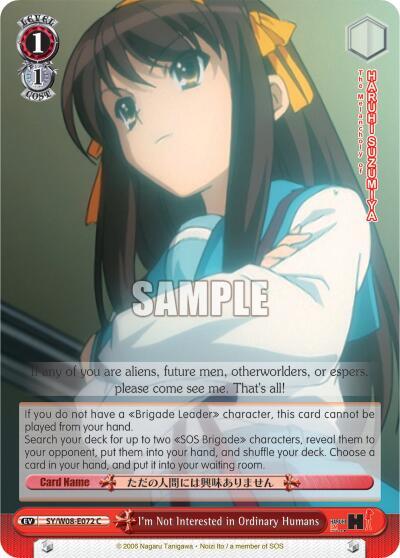 I'm Not Interested in Ordinary Humans - [The Melancholy of Haruhi Suzumiya] | Gear Gaming Fayetteville