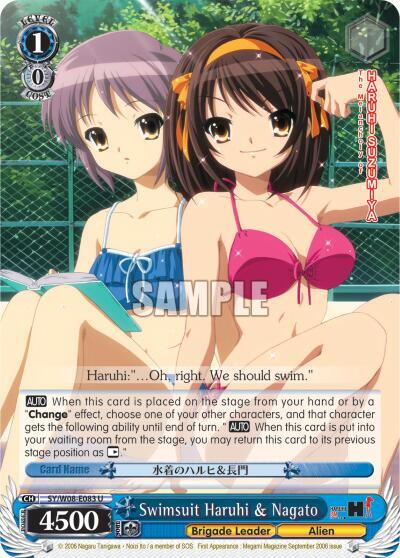 Swimsuit Haruhi & Nagato - [The Melancholy of Haruhi Suzumiya] | Gear Gaming Fayetteville