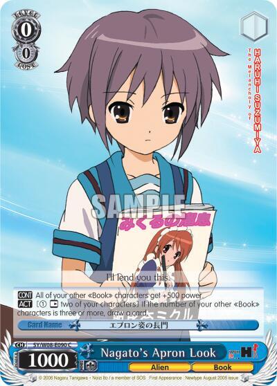 Nagato's Apron Look - [The Melancholy of Haruhi Suzumiya] | Gear Gaming Fayetteville