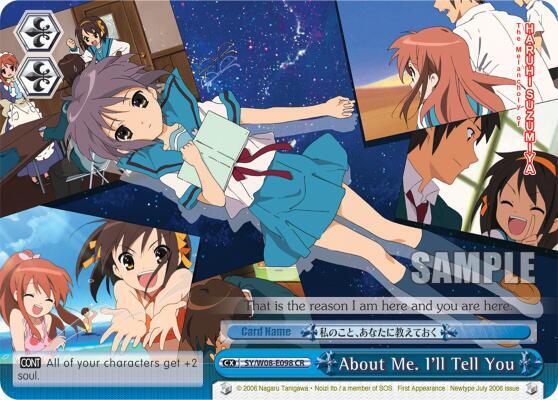About Me. I'll Tell You - [The Melancholy of Haruhi Suzumiya] | Gear Gaming Fayetteville