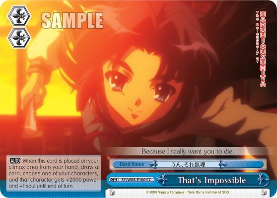 That's Impossible - [The Melancholy of Haruhi Suzumiya] | Gear Gaming Fayetteville