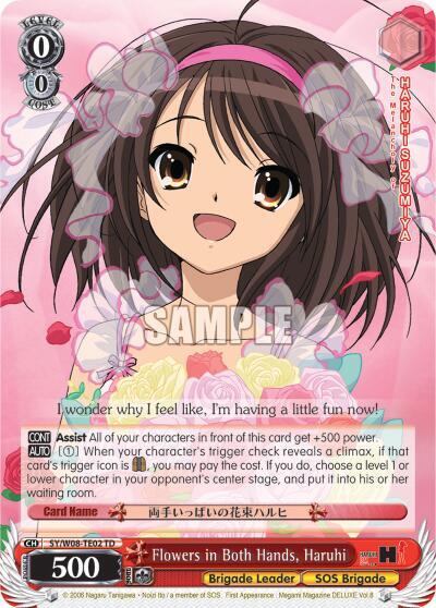 Flowers in Both Hands, Haruhi (TD) - [The Melancholy of Haruhi Suzumiya] | Gear Gaming Fayetteville