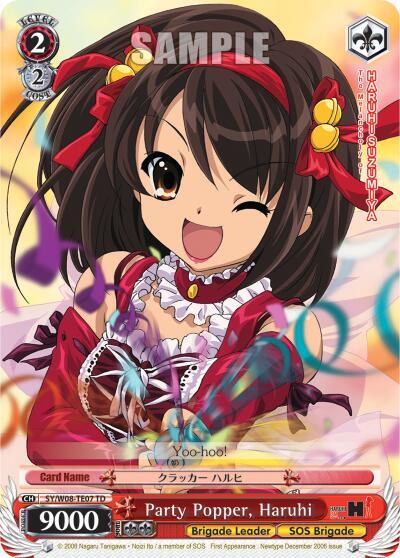 Party Popper, Haruhi (TD) - [The Melancholy of Haruhi Suzumiya] | Gear Gaming Fayetteville