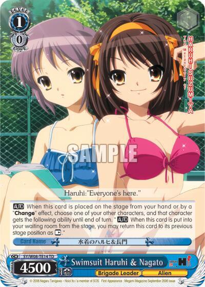 Swimsuit Haruhi & Nagato (TD) - [The Melancholy of Haruhi Suzumiya] | Gear Gaming Fayetteville
